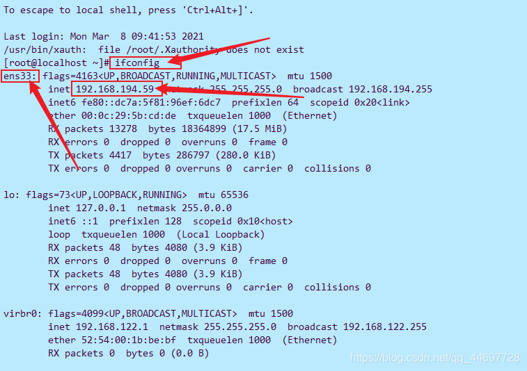 centos no route to host_centos no route to host_centos no route to host