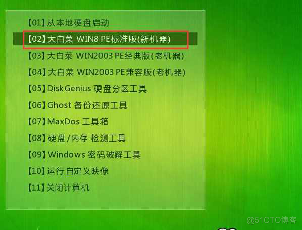 硬盘安装win7软件_硬盘安装软件很慢_硬盘安装软件怎么使用