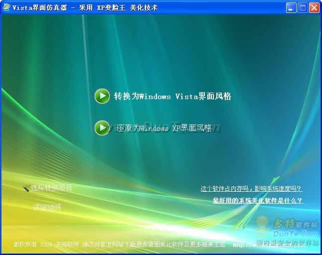 qt实现气泡_qt实现气泡_qt实现气泡