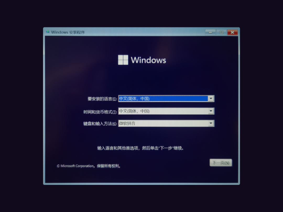 失败乃成功之母_失败的英文_w7windows update失败