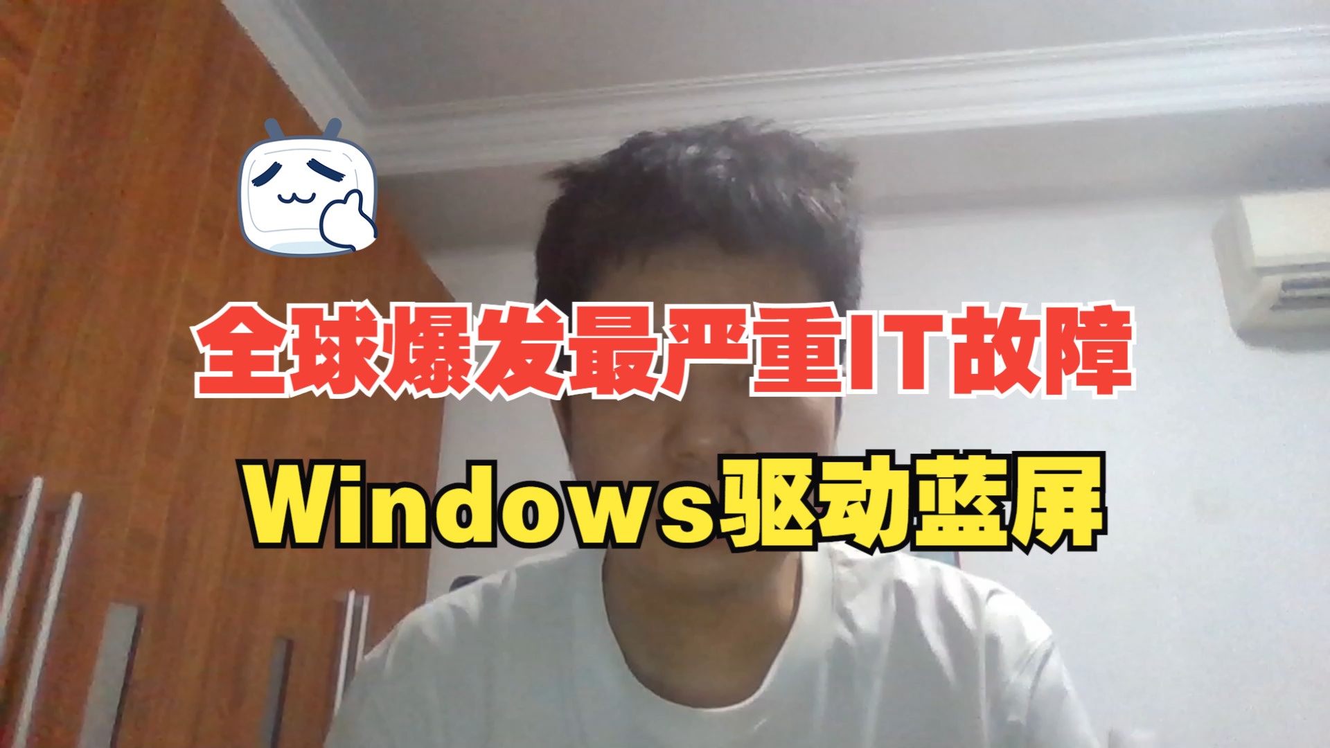 windows8.1 身份过期-Windows8.1 身份过期怎么办？快来看看我的遭遇