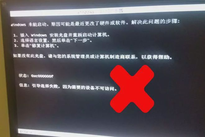 过期身份证还能用吗_过期身份证怎么处理_windows8.1 身份过期