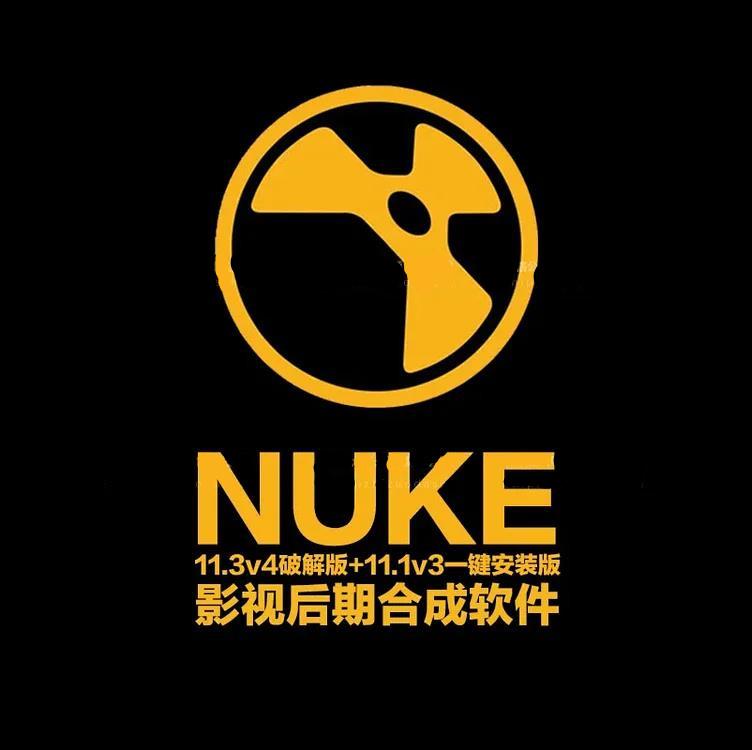 nuke9中文版_中文版的_中文版维基百科入口