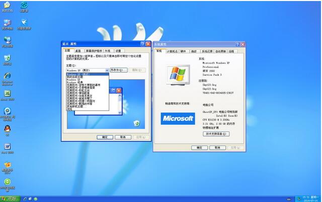 联想安装xp系统_联想windows xp系统下载_联想安装xp