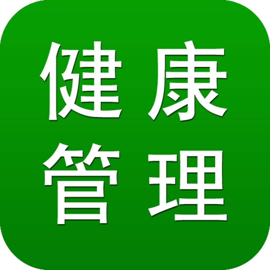 冠心病护理ppt_护理冠心病患者的注意事项_护理冠心病患者的心得体会