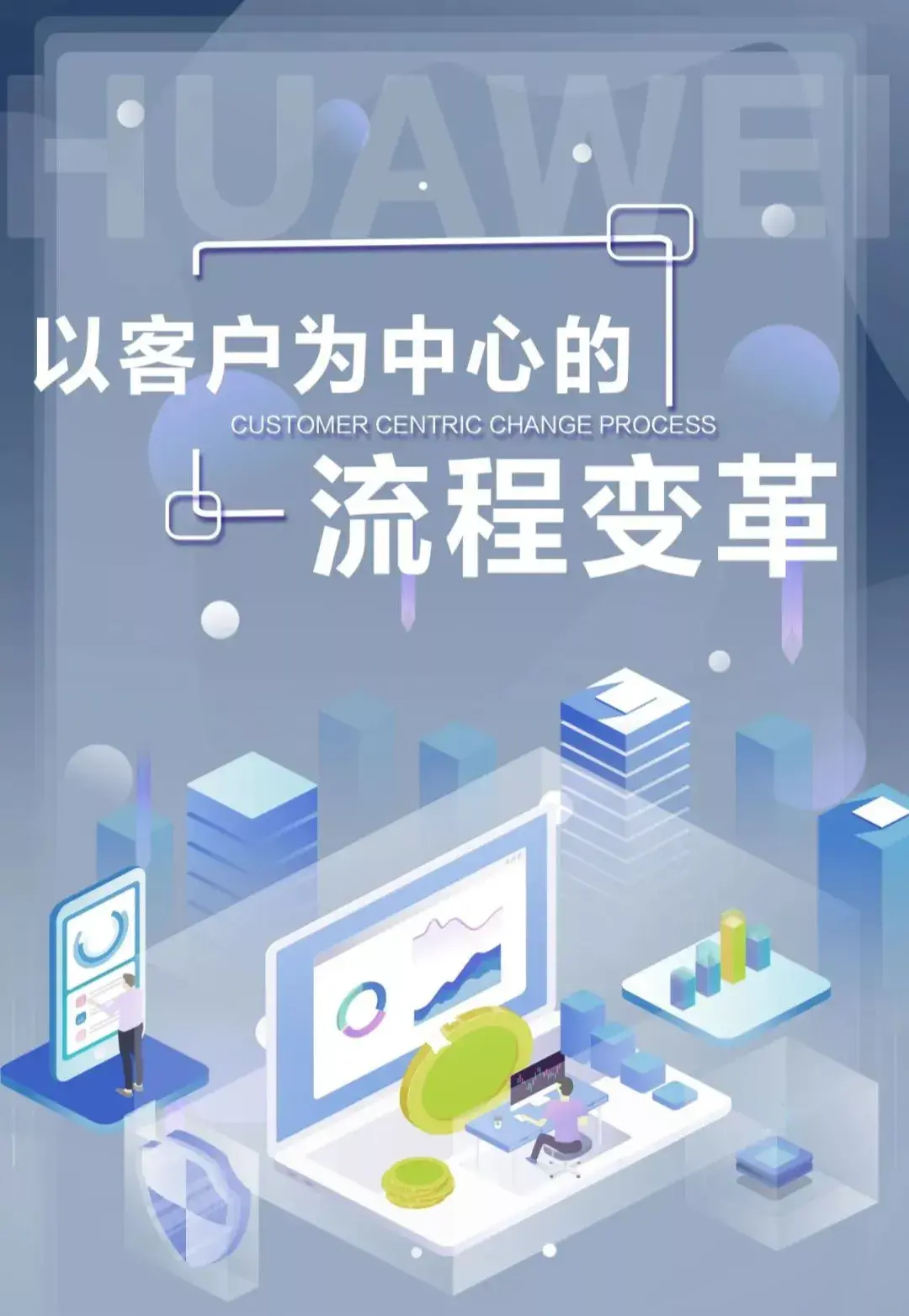 ios能用华为游戏中心吗-华为游戏中心：iOS 用户的禁区，Android 用户的乐园