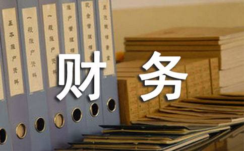 oa系统竞品分析-OA 系统选择困难？市场众多却难寻眼前一亮的产品