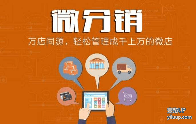 竞品分析报告总结_竞品分析报告用什么格式做好_微商系统竞品分析报告