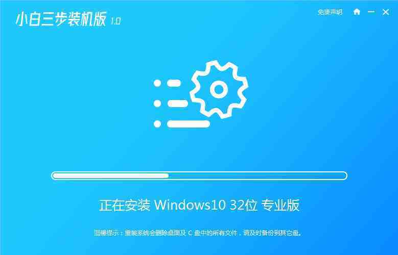 电脑windows7怎么升级win10-Windows7 停止支持，老电脑如何升级到 Windows