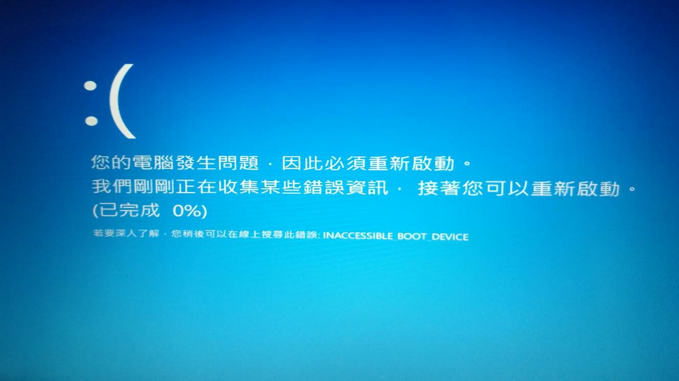 升级电脑配置_电脑windows7怎么升级win10_升级电脑系统