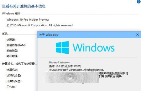 升级电脑配置_升级电脑系统_电脑windows7怎么升级win10