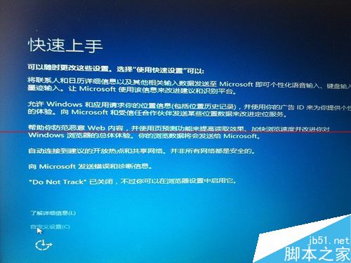 升级电脑配置_电脑windows7怎么升级win10_升级电脑系统