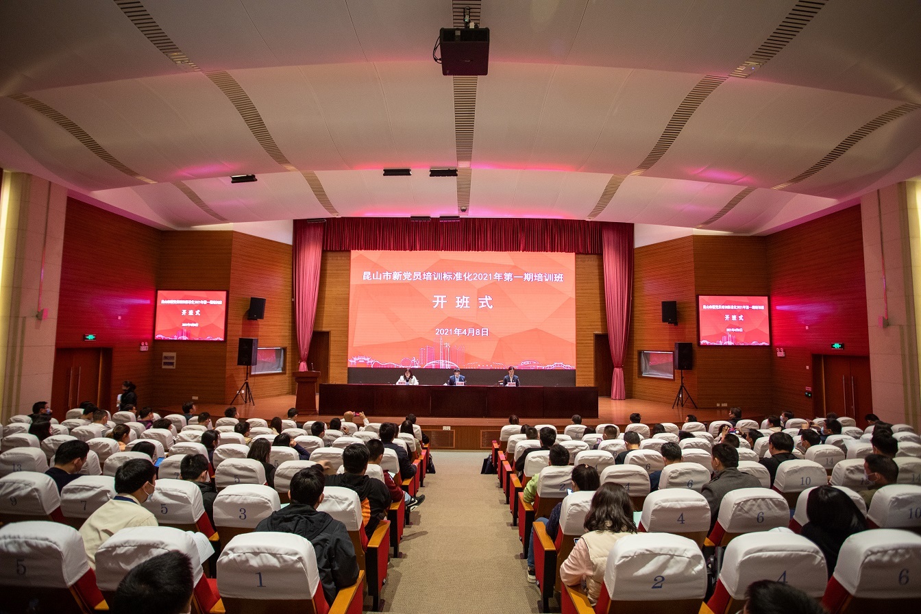 昆山智慧平台学生登录_昆山智慧平台学生登录入口_昆山登录智慧平台学生怎么登录