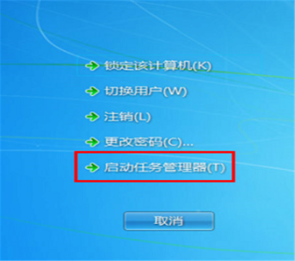 最小的win7系统下载_我告诉你下载win7_电脑下载win7