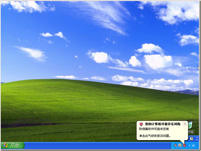 windows与linux传文件-Windows 和 Linux 之间传文件的恩怨情仇，你知道多少？