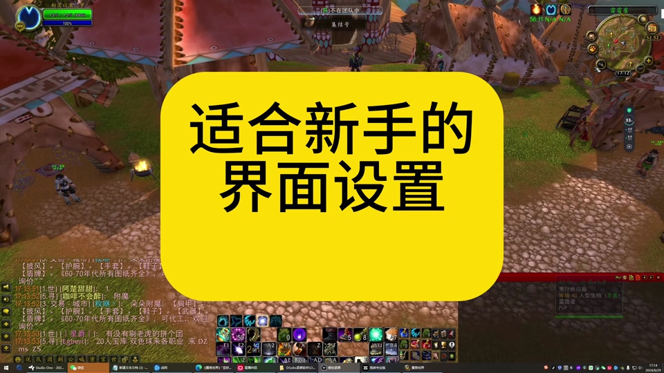 截屏电脑快捷键Windows_屏幕保护快捷键windows_windows快捷键