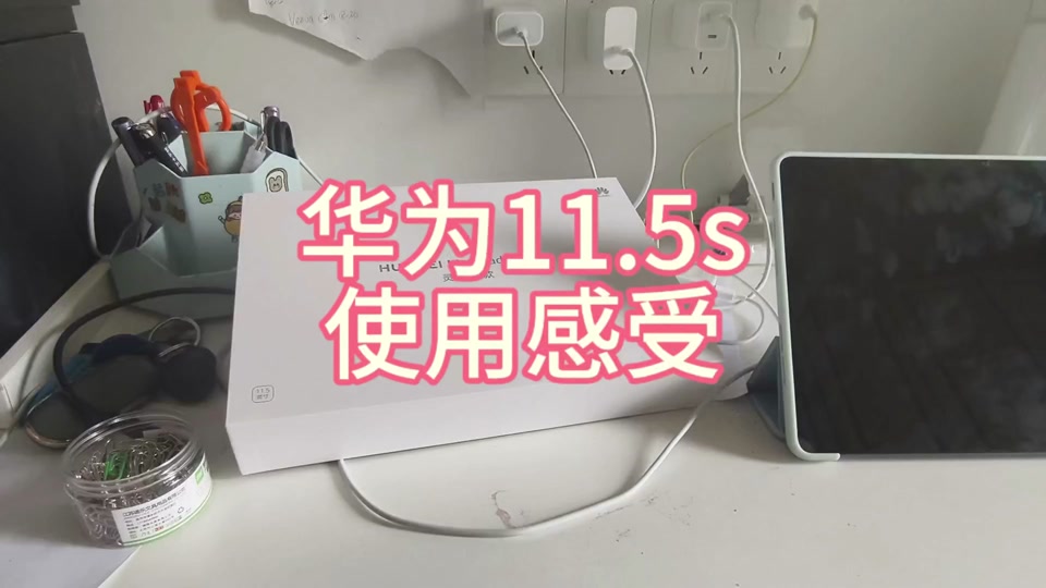 苹果5s的使用方法图解_苹果5s使用教程_iphone5s使用方法