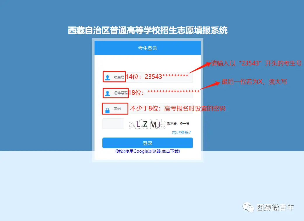 win10企业版版本号-Win10 企业版版本号：是密码还是身份证号码？更新与否让人头疼