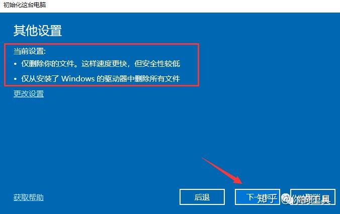 免费的恢复软件_找回相册照片恢复免费软件_微信聊天记录怎么恢复免费软件