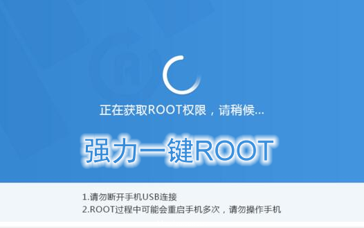 打开手机数据恢复_手机数据恢复需要root吗_手机数据恢复无需root