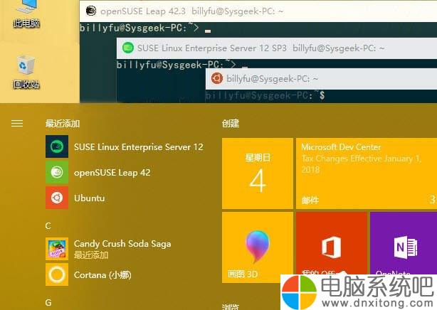 中国移动app免费下载安装下_windows下安装linux_下载12123app并安装下