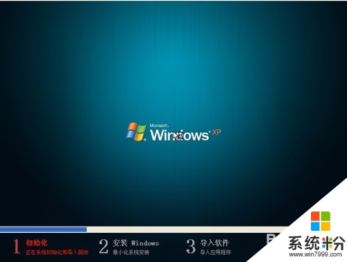 windowsxp系统重装-WindowsXP 重装教程：从电脑小白到高手的蜕变之路