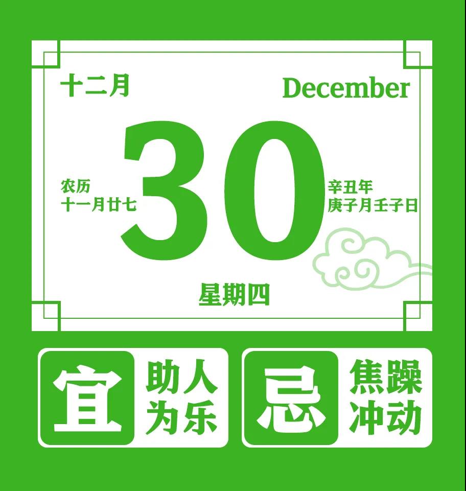 正则表达式身份证号码怎么写_正则验证身份证_身份证正则表达式有x