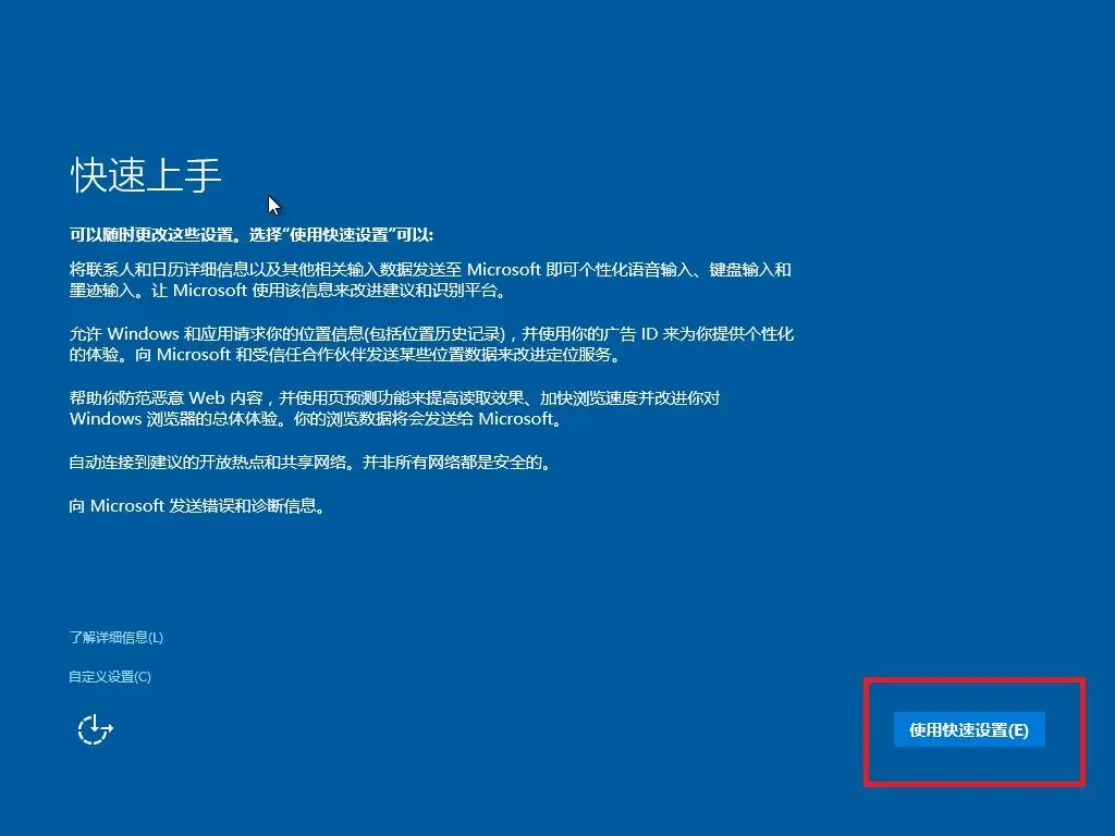 美国电话激活教程win10-Win10 上激活美国电话的超酷技能，你学会了吗？