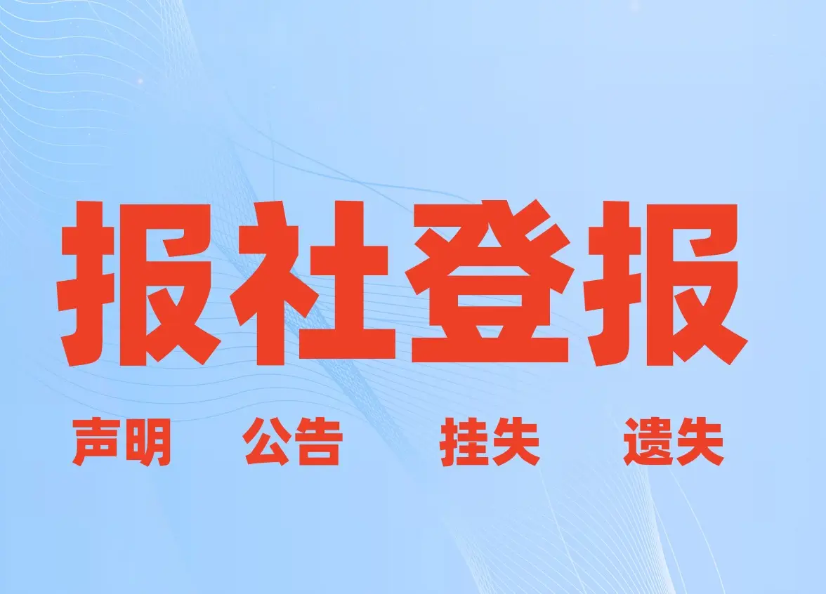 成年身份真实姓名大全查询_身份证号真实姓名成年_成年身份证真实姓名及号码