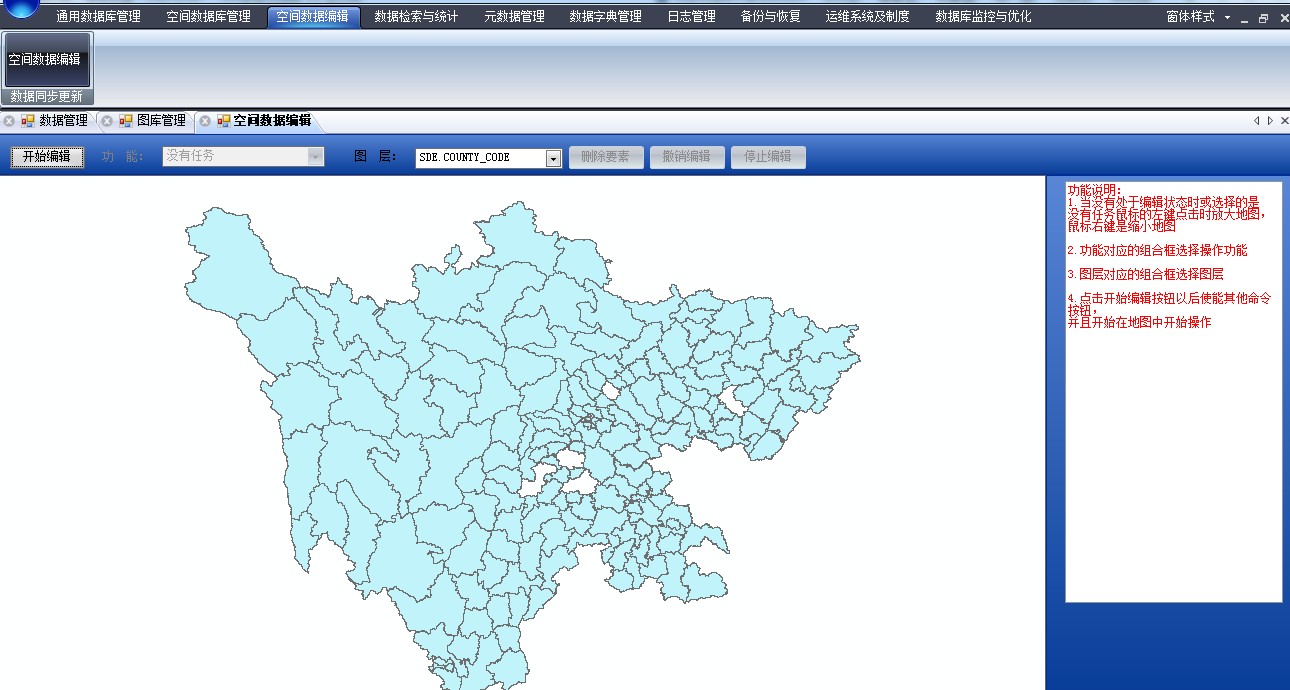 oracle 11g rac udev_oracle 11g rac udev_oracle 11g rac udev