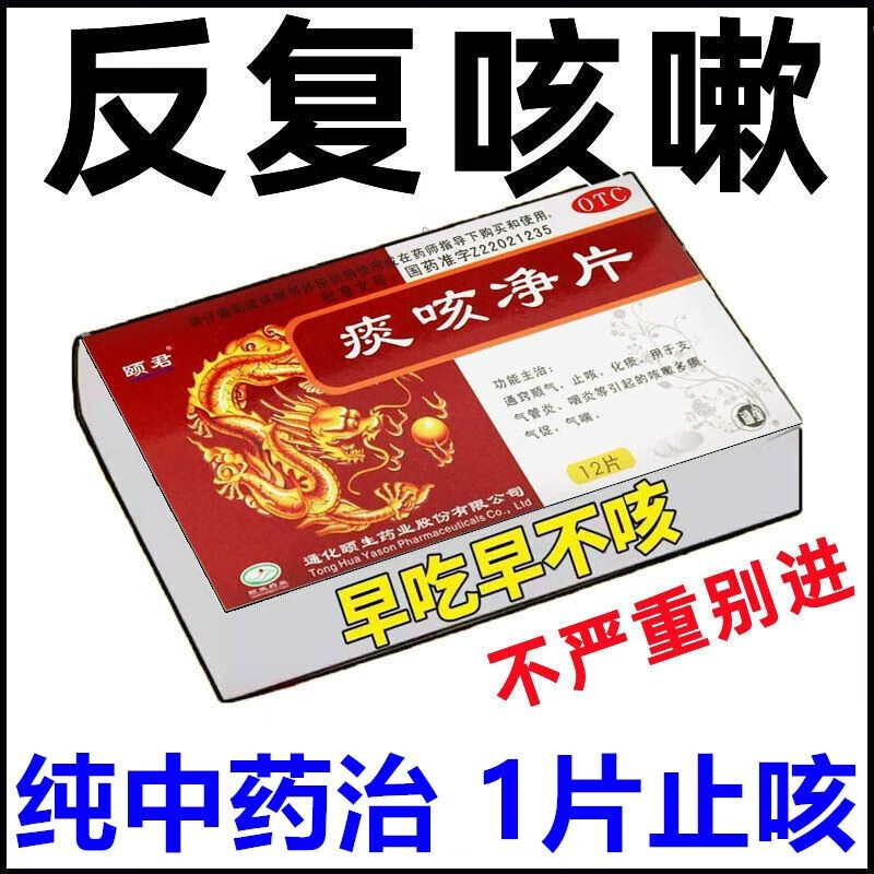 儿童肺炎的治疗方法_肺炎治疗儿童方法有哪些_肺炎患儿治疗