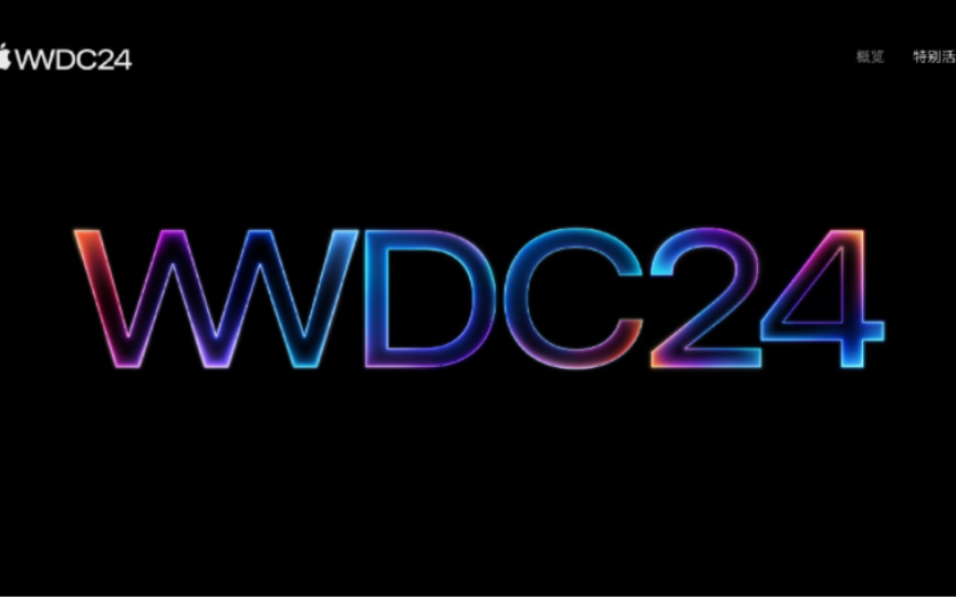 wwdc2024开场ppt-WWDC2024 开场 PPT 展示：科技盛宴，梦想狂欢