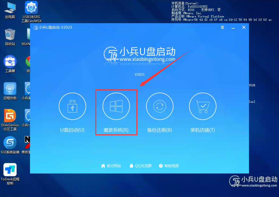 win7 activation 怎么用_win7 activation 怎么用_win7 activation 怎么用