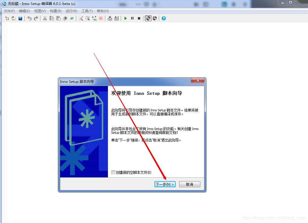 发泡剂一次性管怎么打开用_setup.exe用什么打开_打开用韩语怎么说