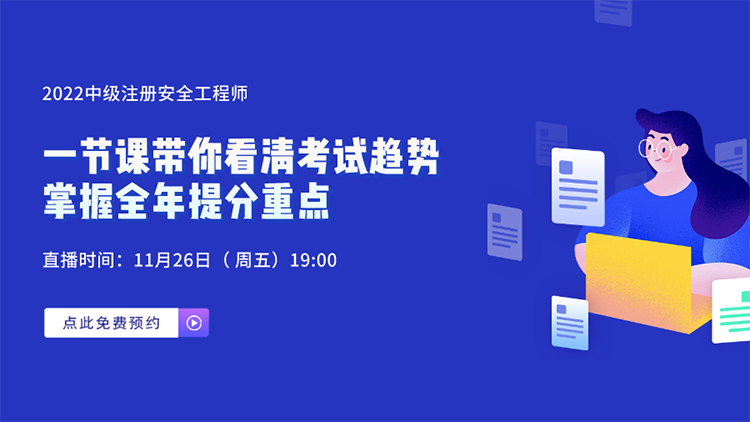 乐至人事考试网首页_乐至人力资源招聘信息_乐至人社局招聘