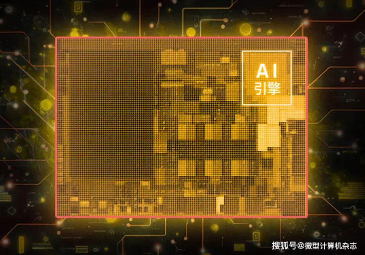 联想zuk处理器_联想处理器性能排行榜_联想k10e70处理器