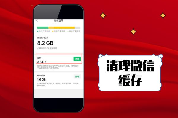 强力恢复精灵破解版apk_强力恢复精灵安卓版_强力数据恢复精灵 删除对方微信