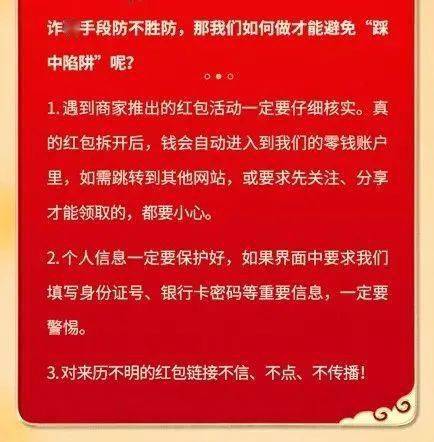 电信证查号码身份欠费怎么查_电信证查号码身份欠费怎么办_身份证号码查电信欠费