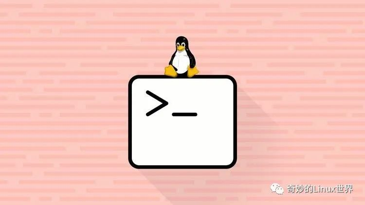 教程使用情况分析_如何使用linux_linux使用教程