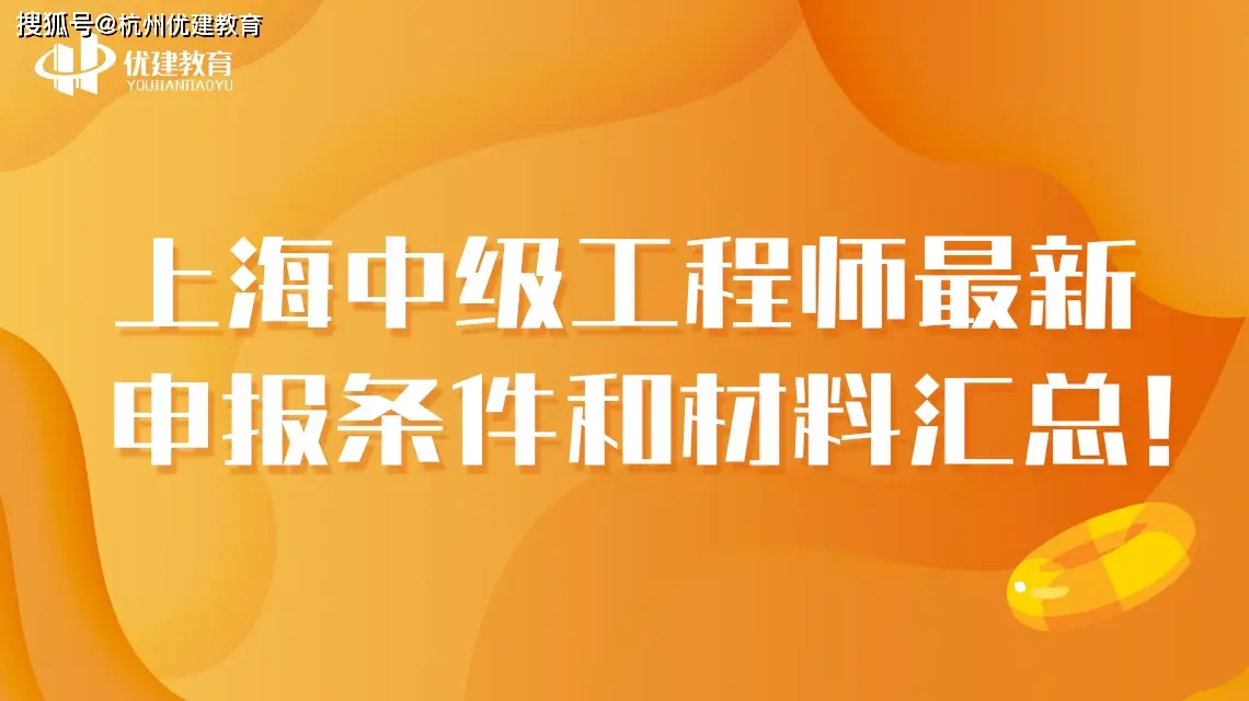 监理报表格式_湖北省监理报验表格_武汉监理表格