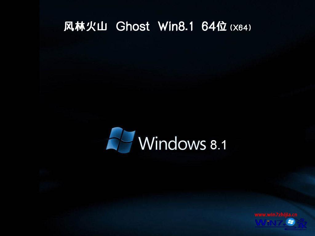 win8 正在下载更新_更新下载中_更新下载错误