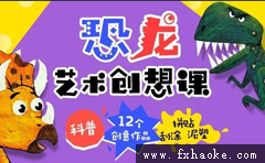 松江消火栓按钮接线图：消防安全的守护神，你了解多少？