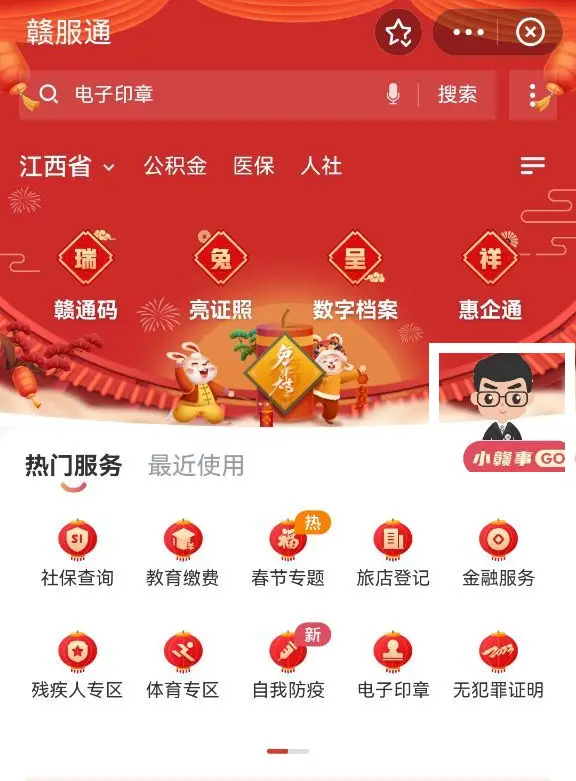 身份证件管理_身份管理是什么_身份证是哪里管理的