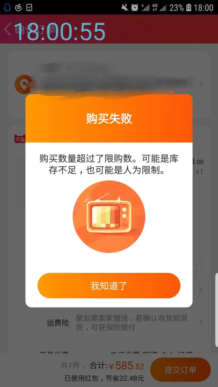 监控前压实线_路口监控前压导向线_路口导向线压线