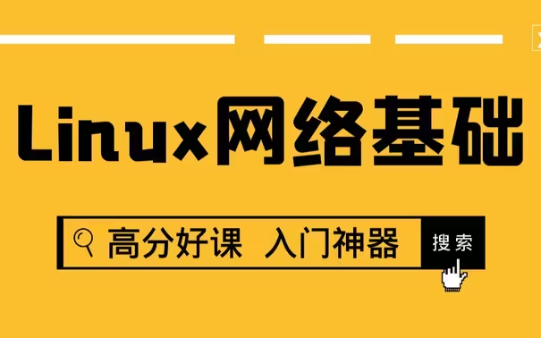 盘启动制作工具_linux制作win10启动盘_纯净u盘启动制作