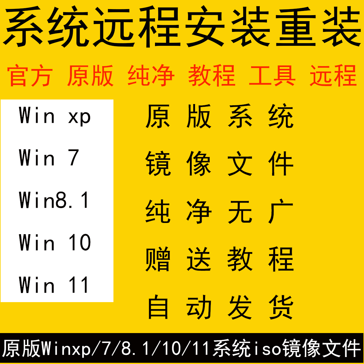 光盘装win7系统步骤_光盘如何装系统win7_光盘步骤装系统win7能用吗