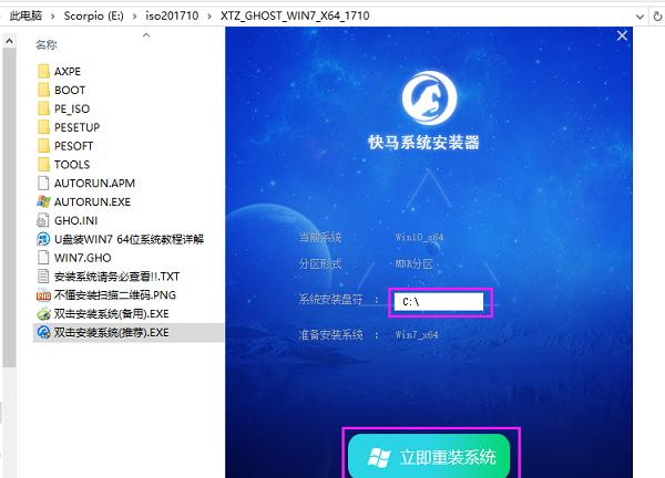 分区重启后开不了机_分区以后怎么手动重启_重新分区后无法启动