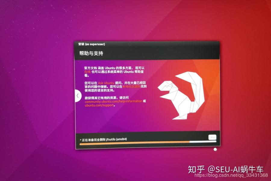 win7系统装xp双系统_系统装win7_系统装win10