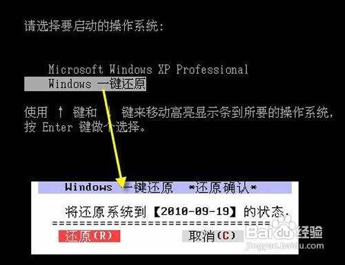 光盘重装系统用什么软件_如何用光盘重装系统_光盘重装系统用什么u盘