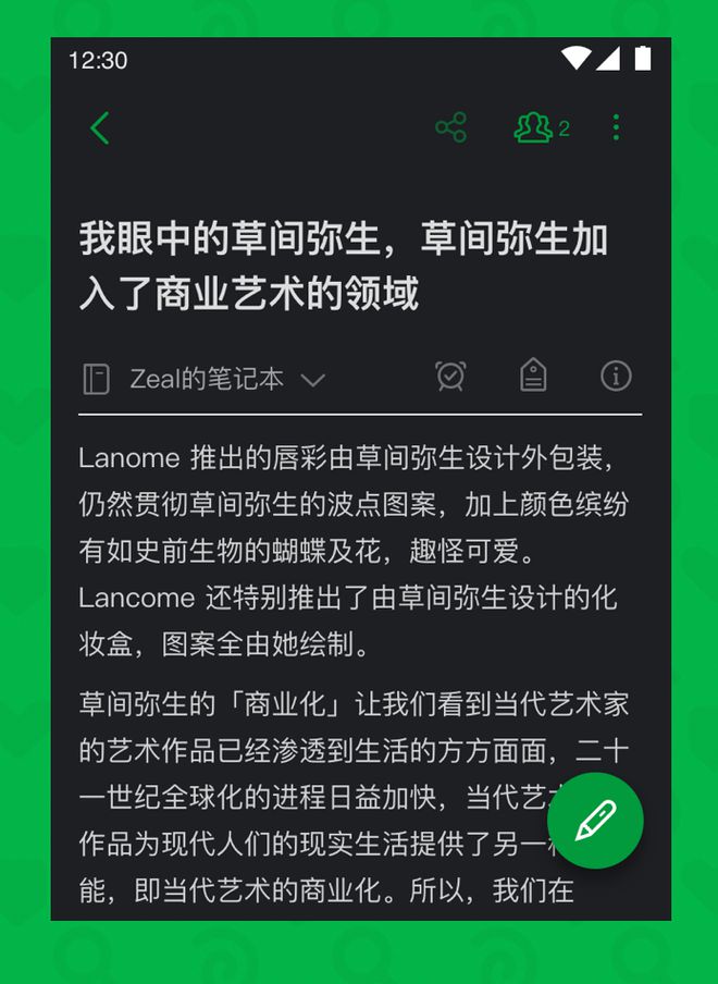 保存网页至文件夹_保存网页到文件夹怎么保存_怎么保存网页到文件夹